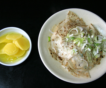 Food Image 1
