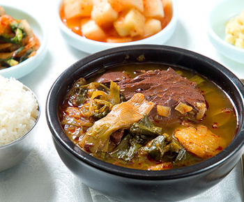 Food Image 1