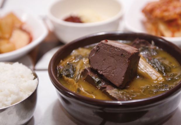 Food Image 1