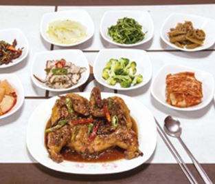 Food Image 3