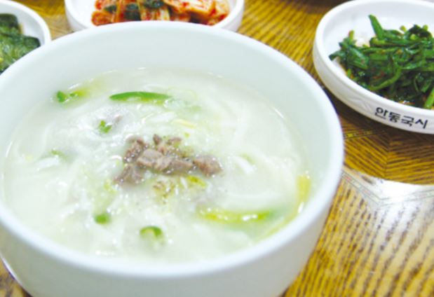 Food Image 1