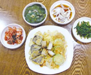 Food Image 3