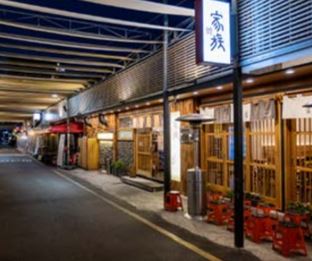 防川家庭猪蹄