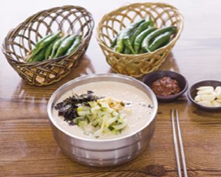 Food Image 3