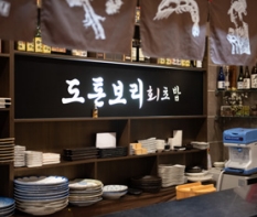 道頓堀