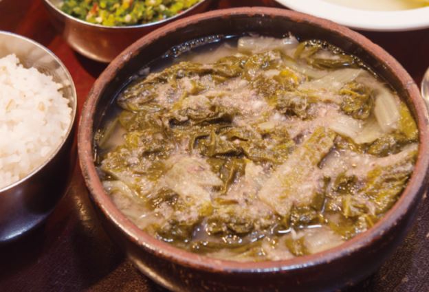 Food Image 1