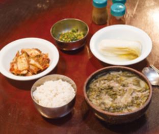 Food Image 3