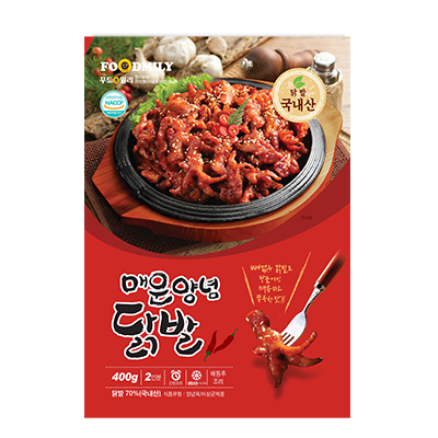 주식회사 맛잽이식품